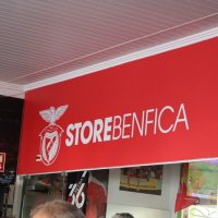 13º Aniversário da Casa do Benfica