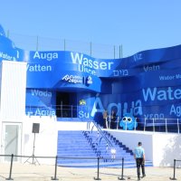 Inauguração do Museu da Água de Almada